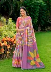 Purvi By Sr Soft Cotton Printed Weaving Border Saree Wholesale In India
